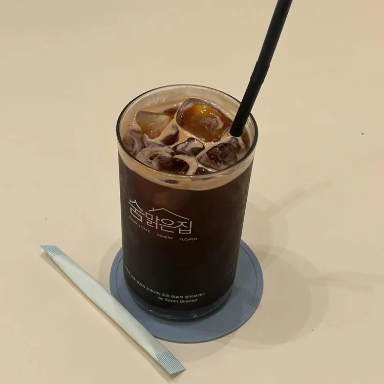 숨맑은집 사진