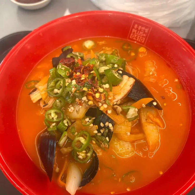 홍콩반점0410 사진