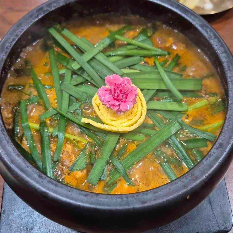 왕실흑염소 사진