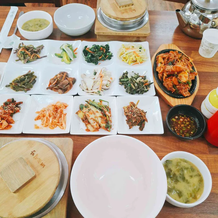 내소식당 사진