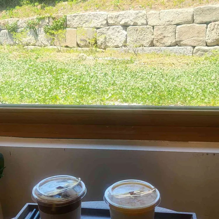 카페 화산 사진