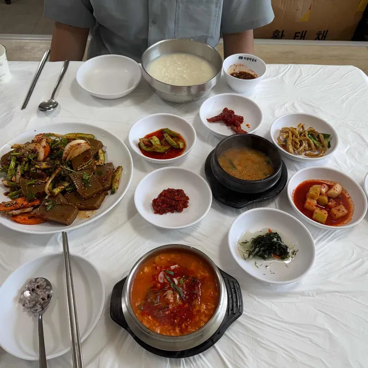 송정희어머니순두부 사진
