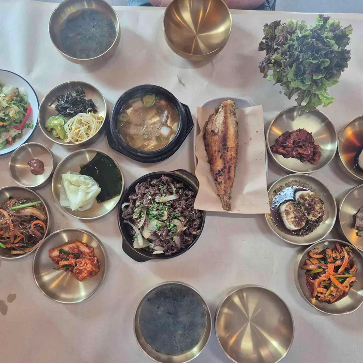 솥마루 사진