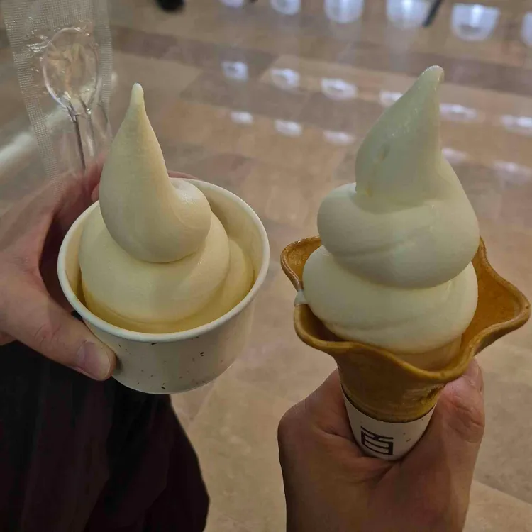 백미당 사진