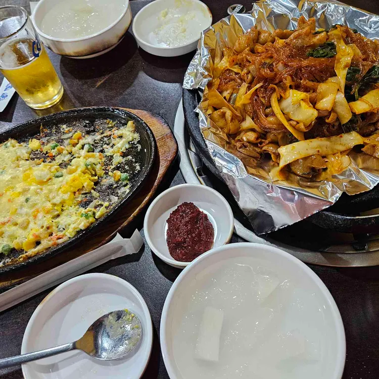 난이네곱창 사진