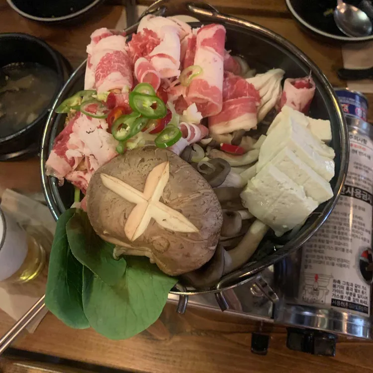 마당집 사진