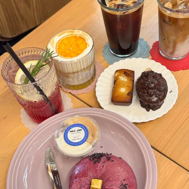 온지심 사진