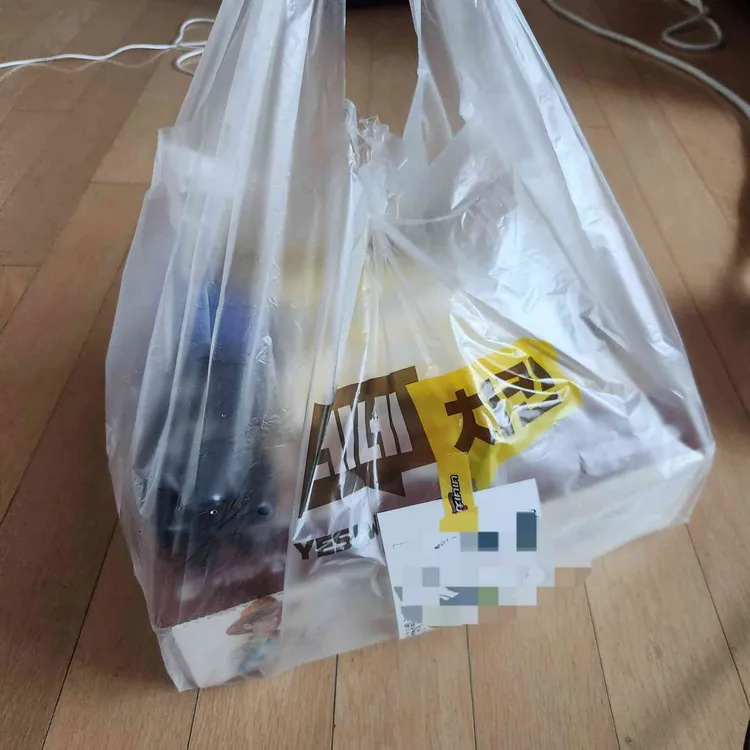 네네치킨 사진