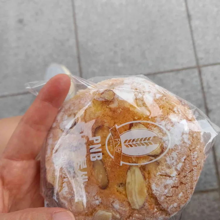 PNB풍년제과 사진