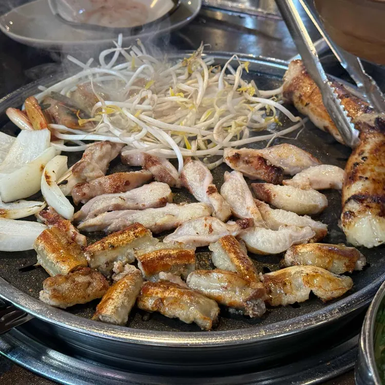 똔꼬집 사진
