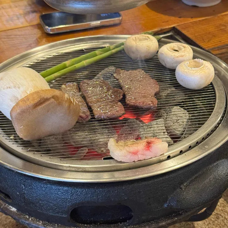 스무고개 사진