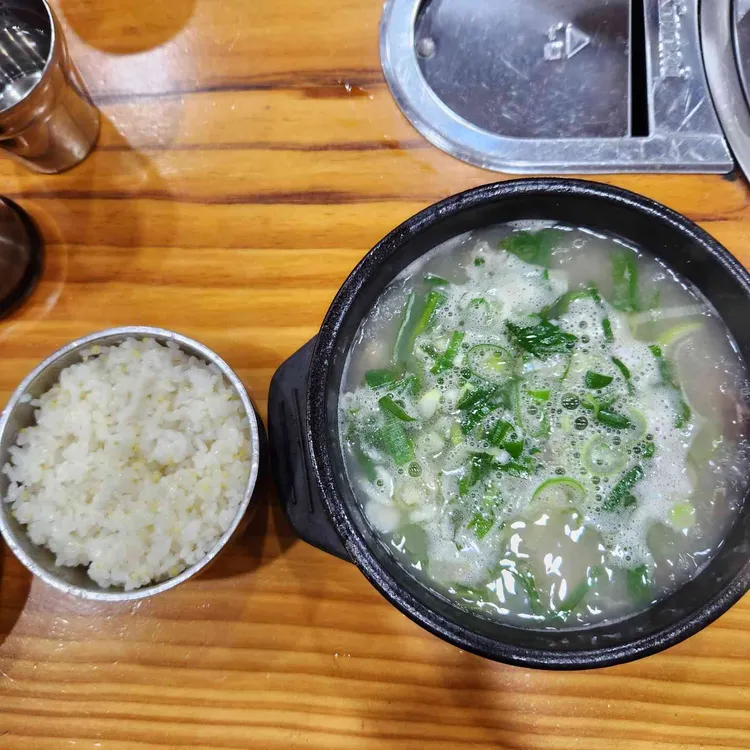 한우소머리국밥 사진