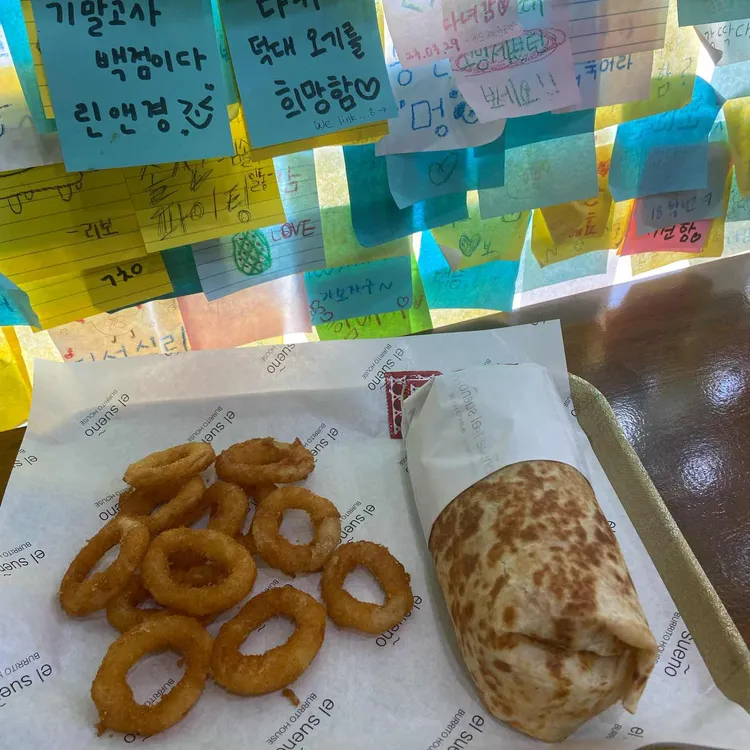 앨수애뇨부리또하우스 사진