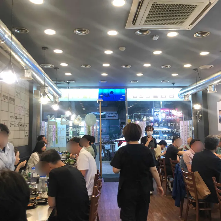 이태원삼겹 사진