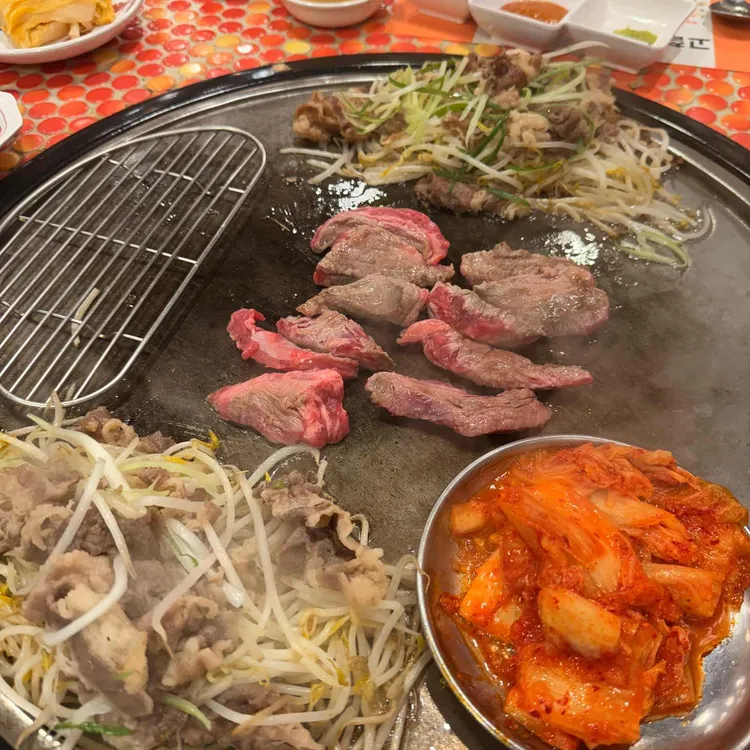 고철상 사진