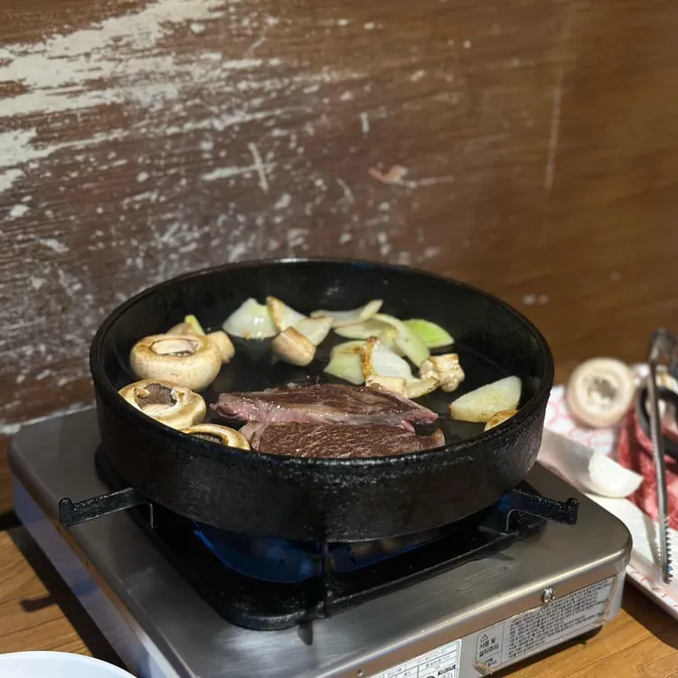 다하누 사진