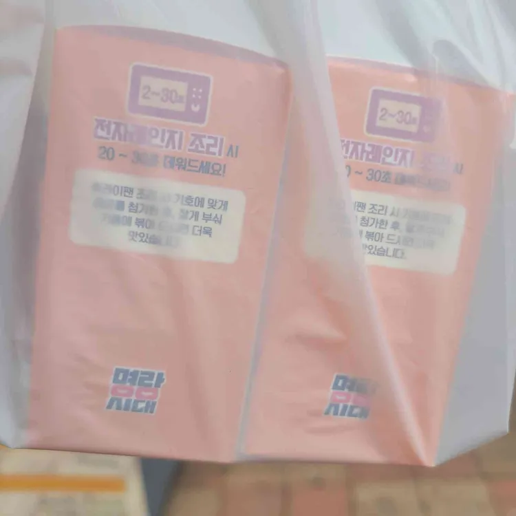 강다짐 사진