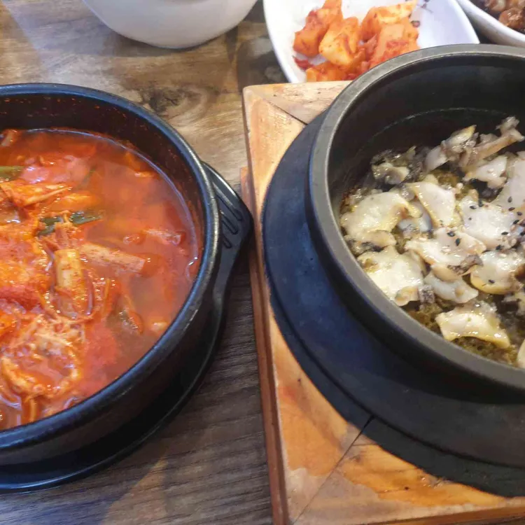 장모식탁 사진