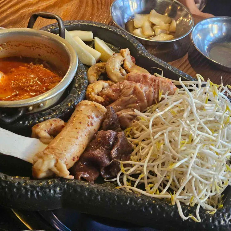 곱창가 사진