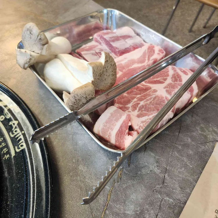 2도에이징 사진
