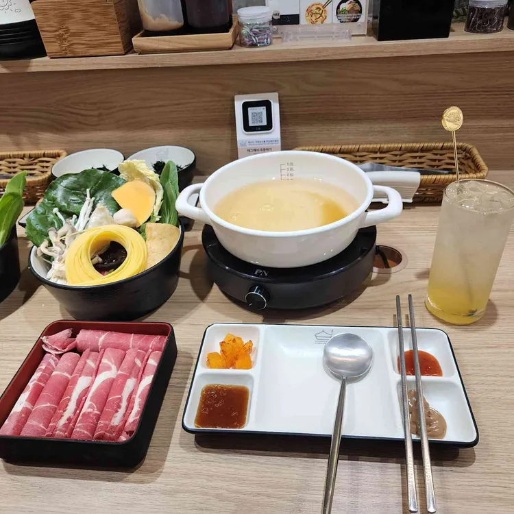 샤브온당 사진