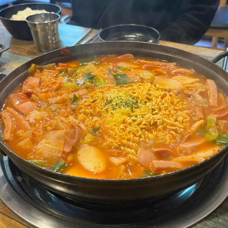 맛있는 햄 부대찌개 사진