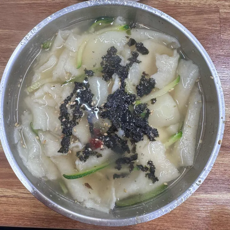 소문난원조칼국수 사진
