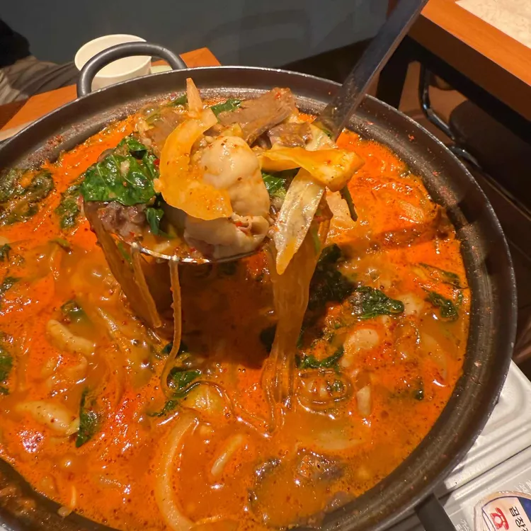 롤라곱창 사진