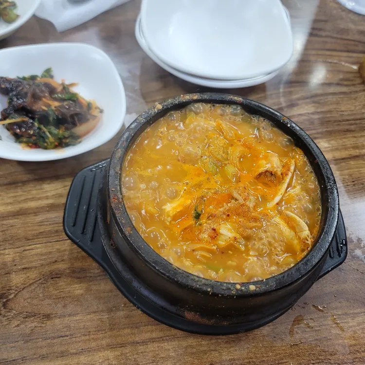 요집가먹으러 사진