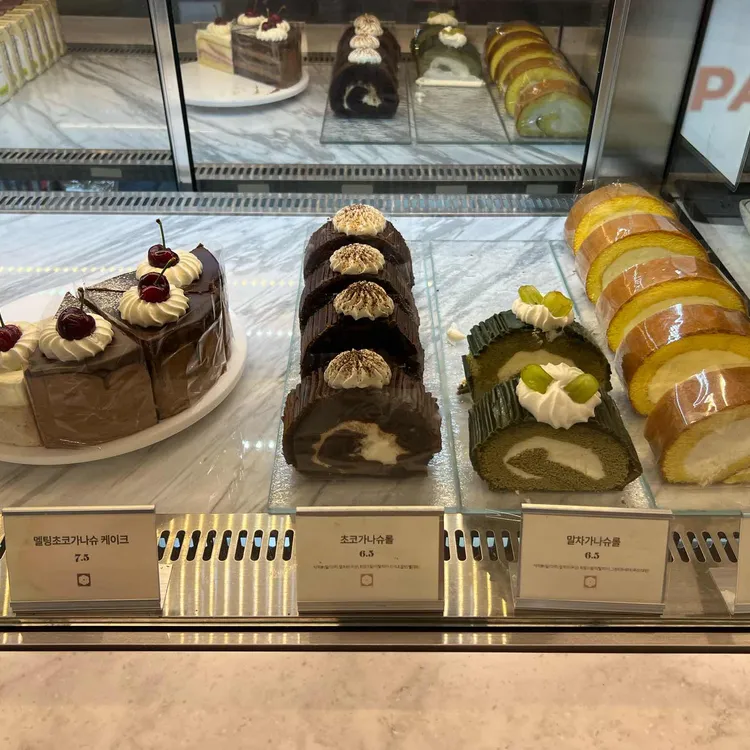 파라안 병영성 사진