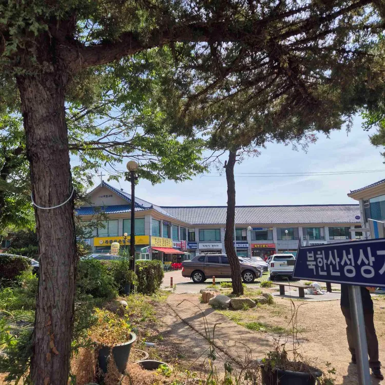 북한산손칼국수 사진