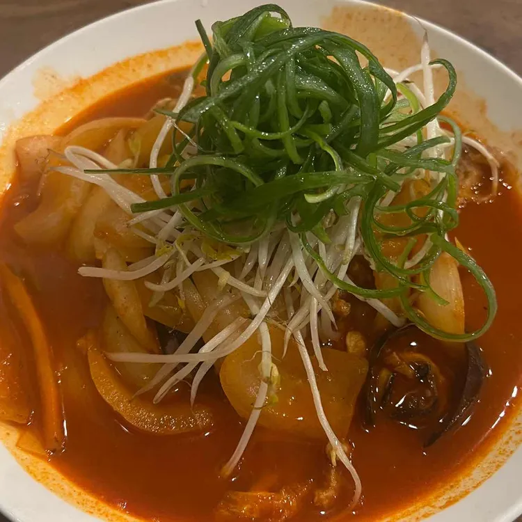 중화연구소 사진