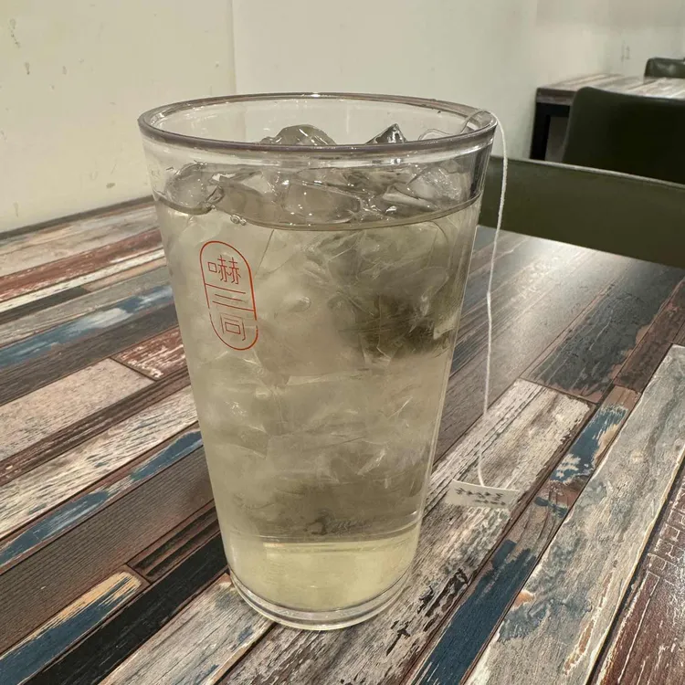 하삼동커피 사진