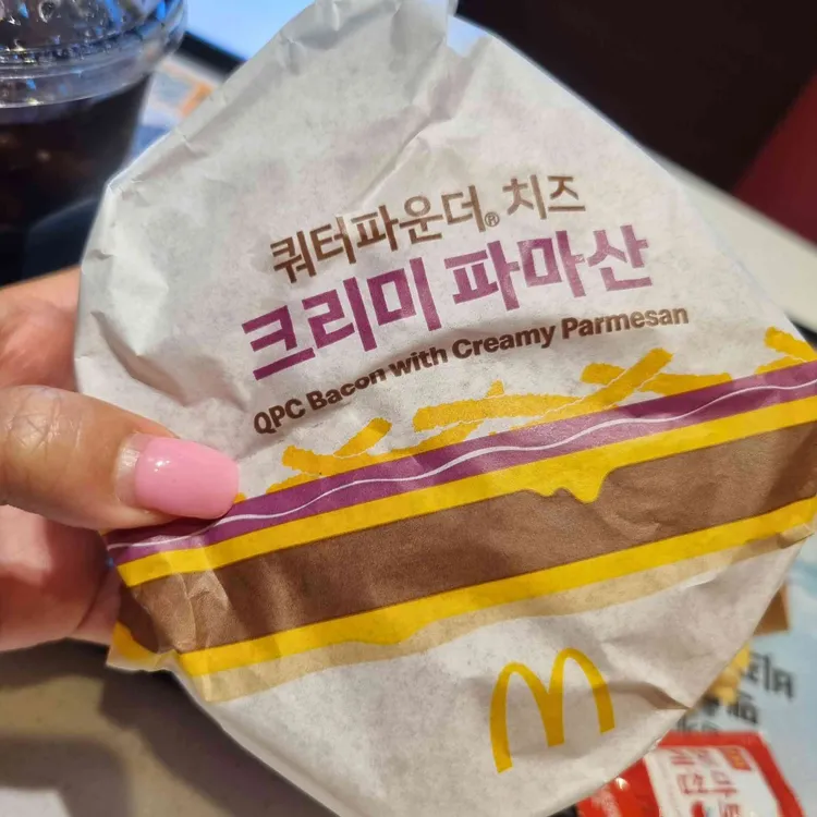 맥도날드 사진
