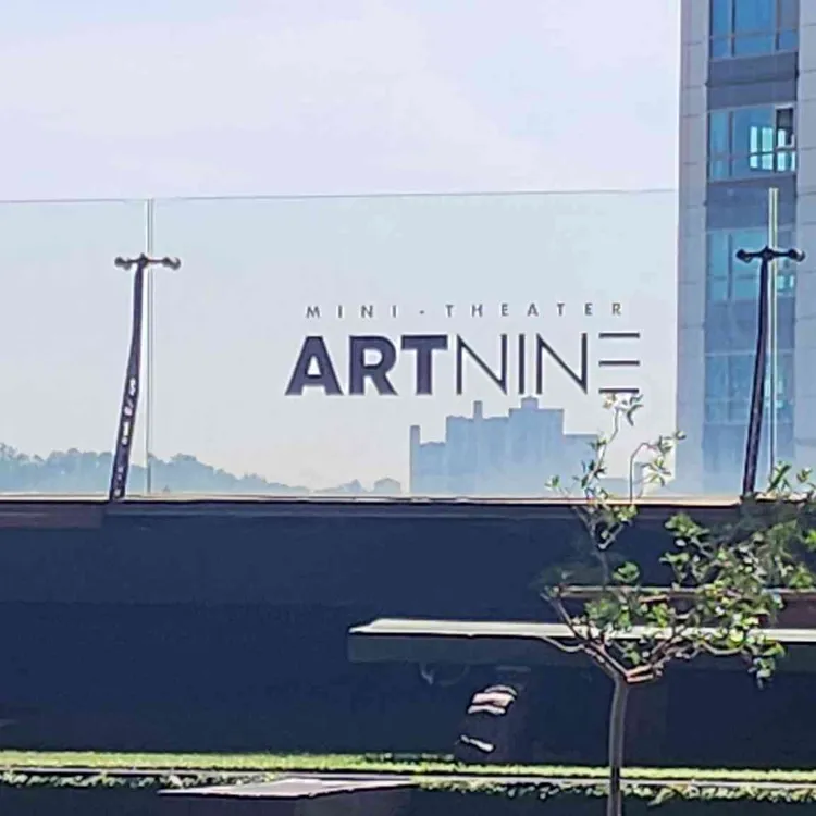 아트나인x잇나인 사진
