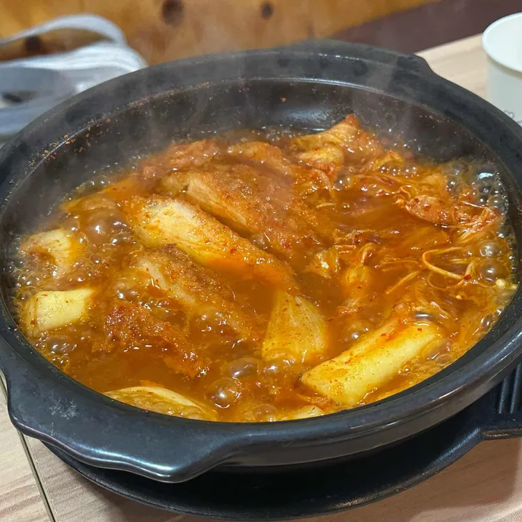 도쿄엔 사진