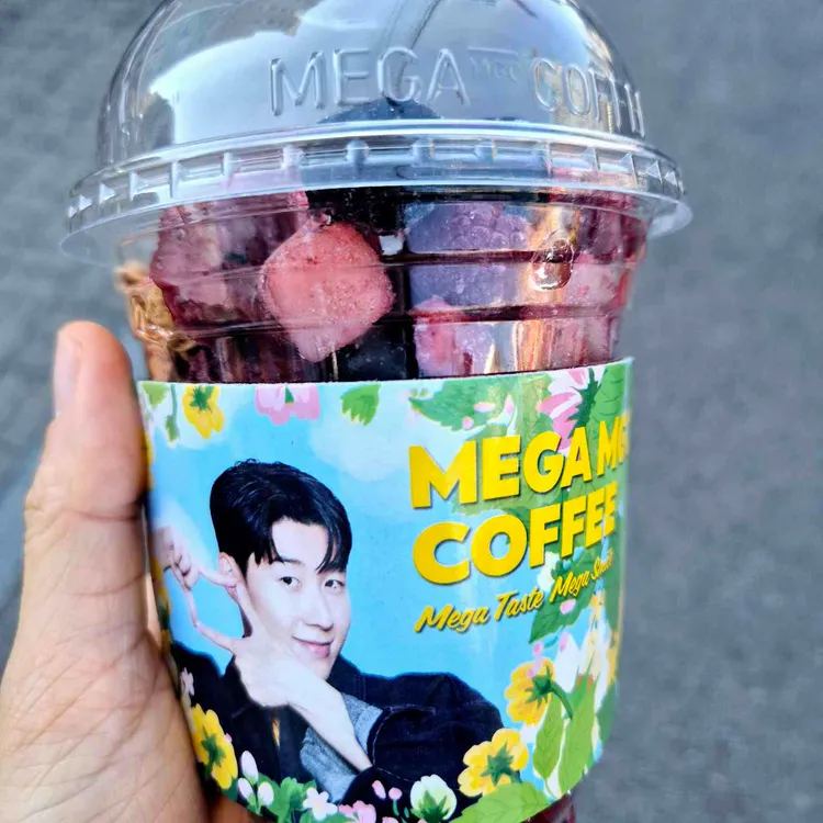 메가커피 사진