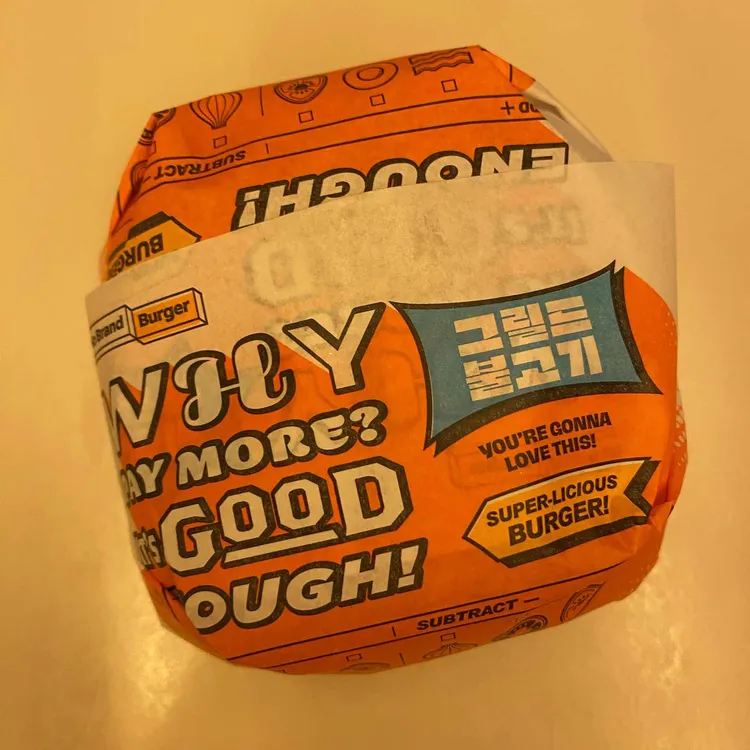 노브랜드버거 사진