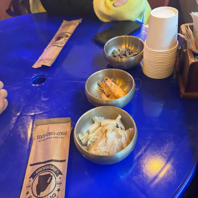 인생횟집 사진