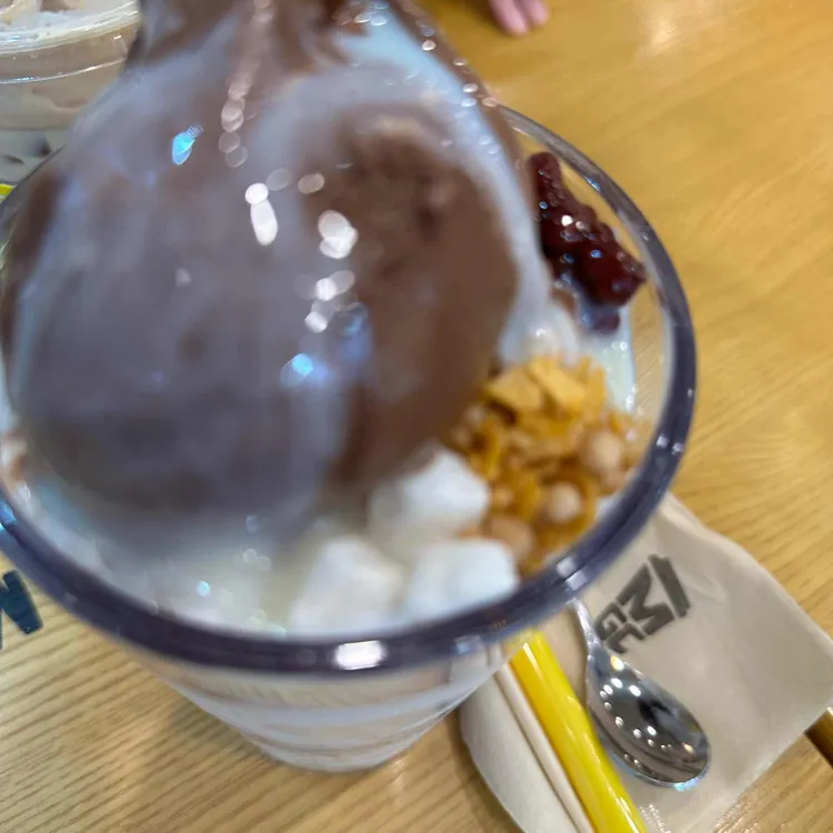 메가MGC커피 사진