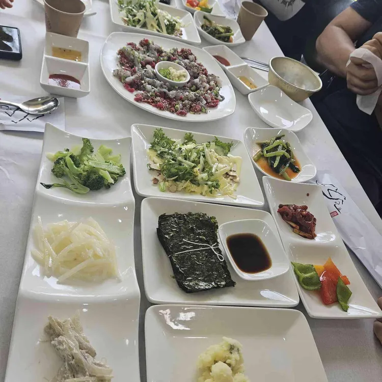 뜰채 사진
