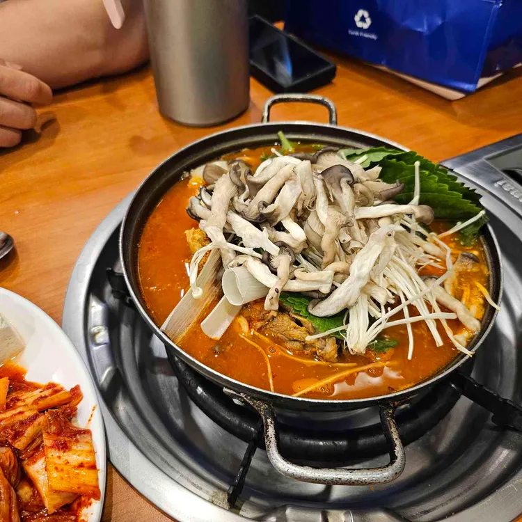 송가네 사진