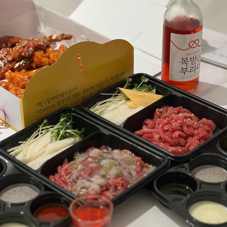 육회장인 사진