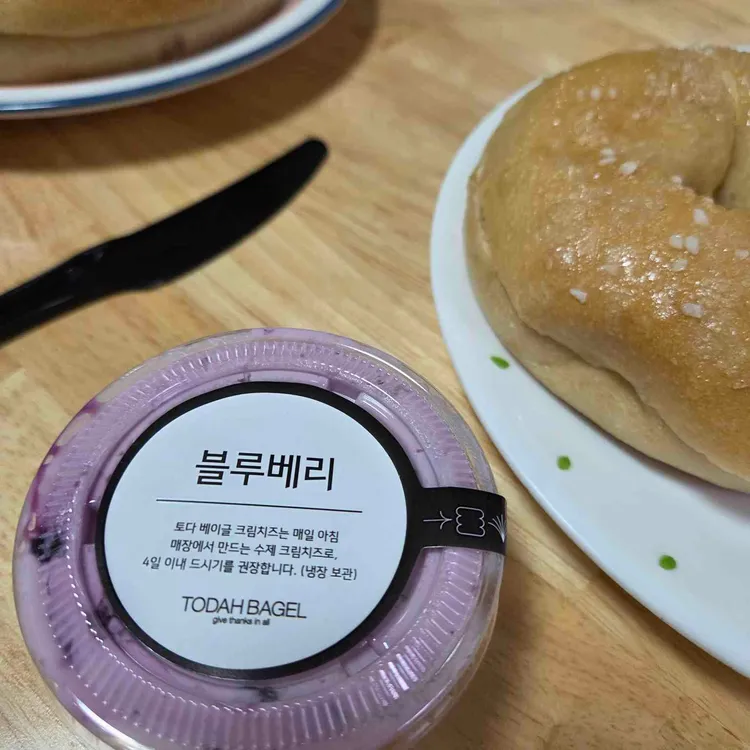 토다베이글 사진