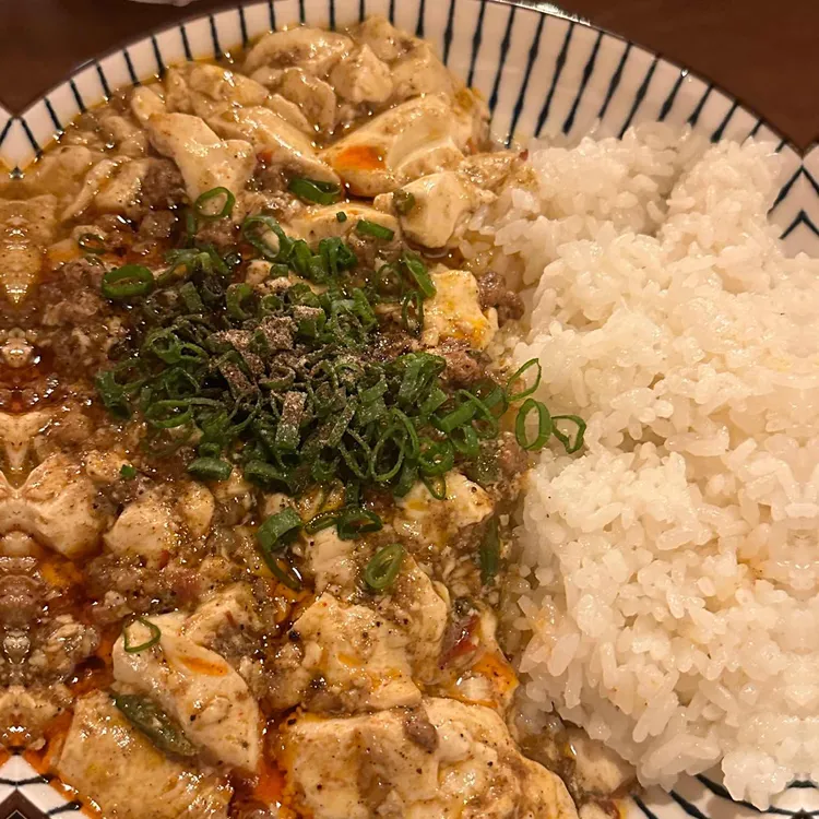 신기루야 사진