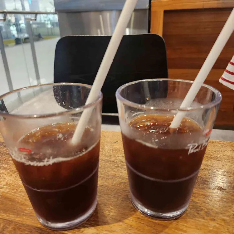 폴바셋 사진