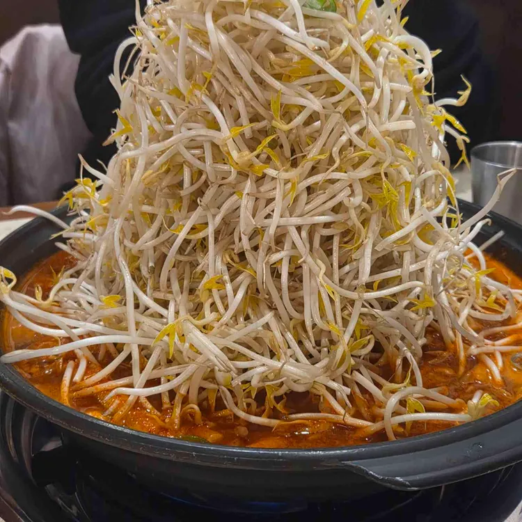 쪼리닭 사진