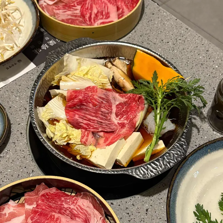 진스키야키 사진