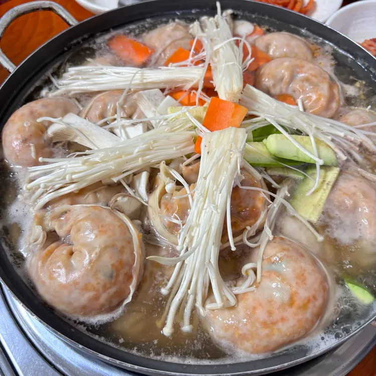 오양골 사진