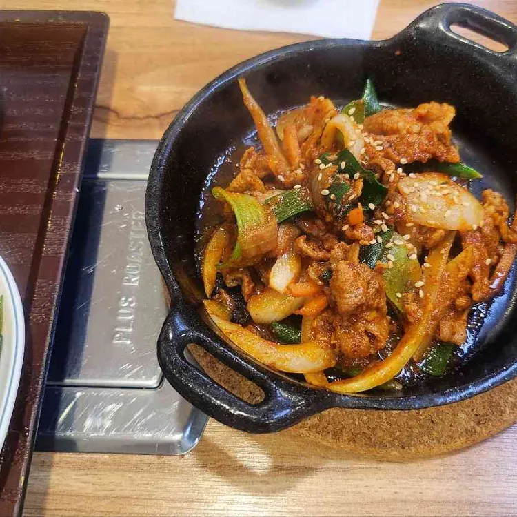 미미식당 사진